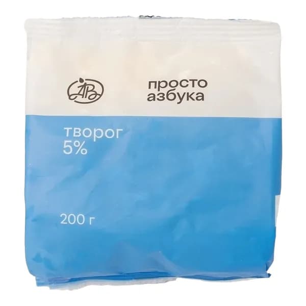 Творог Просто азбука 5% БЗМЖ 200 г