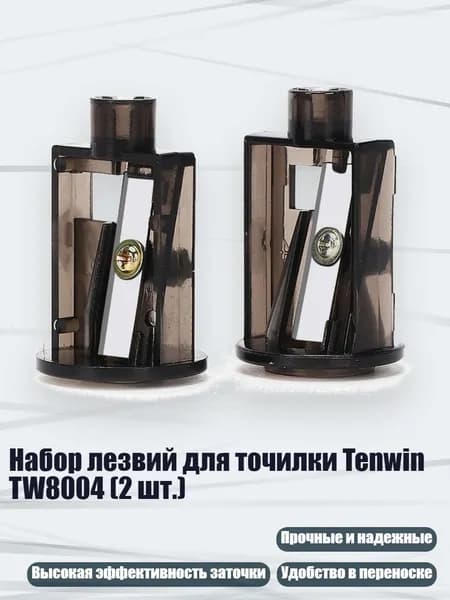 Набор кистей для рисования