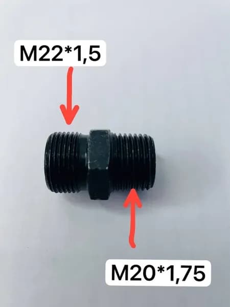 Штуцер для соединения М22*1,5 М20*1,75