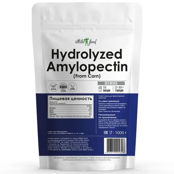 Амилопектин для набора массы Atletic Food Hydrolyzed AmyloPectin (from Corn) - 1000 грамм, натуральный (33 порции)