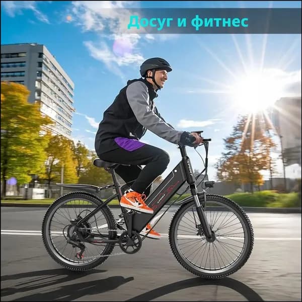 Электровелосипед 2026, 750 Вт