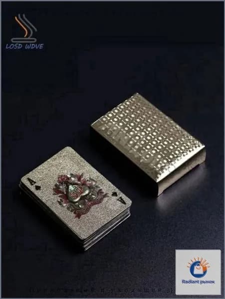 Премиум карты, 54 шт