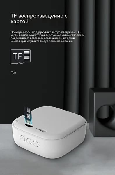 Hongba T6 Bluetooth-проигрыватель с высокой громкостью