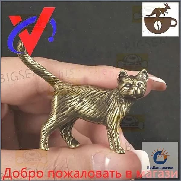 Эксклюзивная винтажная фигурка котенка выполнена из латуни