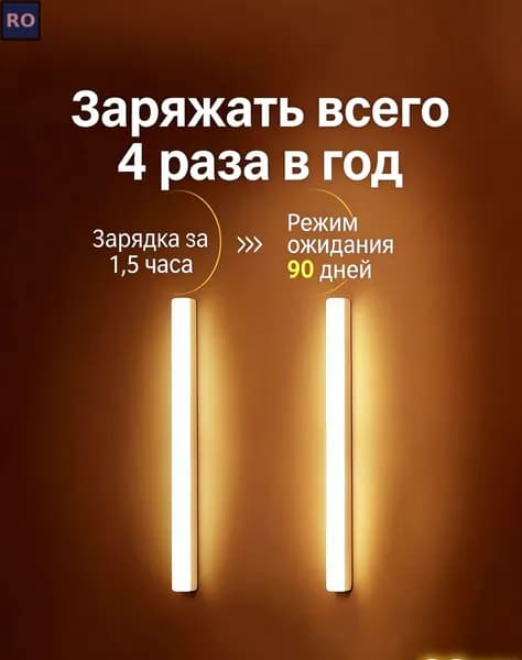 Уличный светильник, Без цоколя, количество ламп:1шт