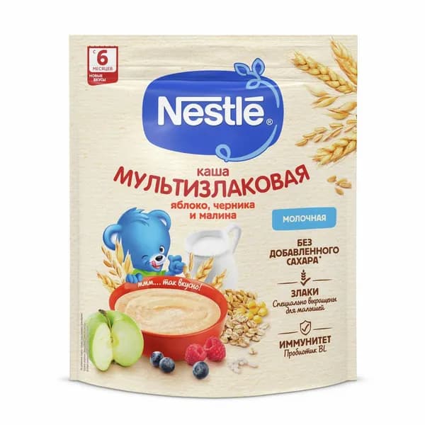 Каша молочная детская Nestle Мультизлаковая Яблоко, черника и малина с 6 месяцев, 200г