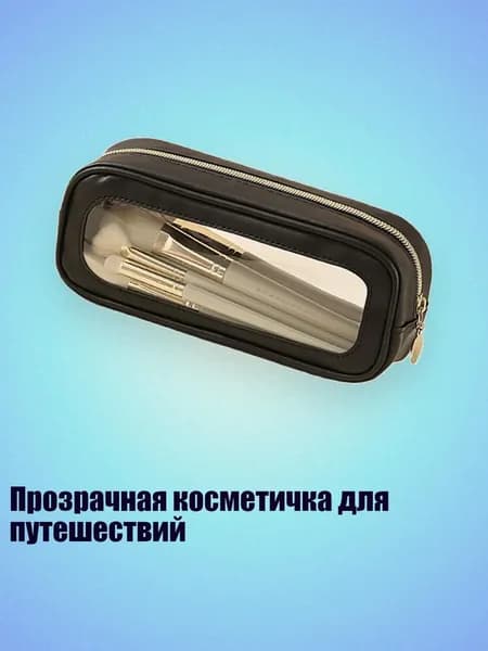 Упаковочный пакет разноцветный