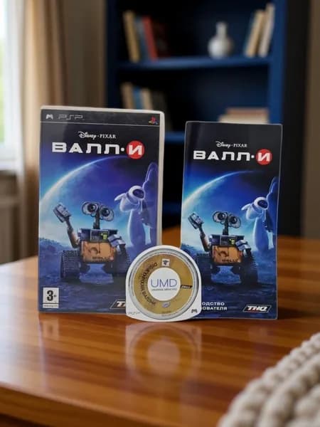 Игра для PSP ВАЛЛИ