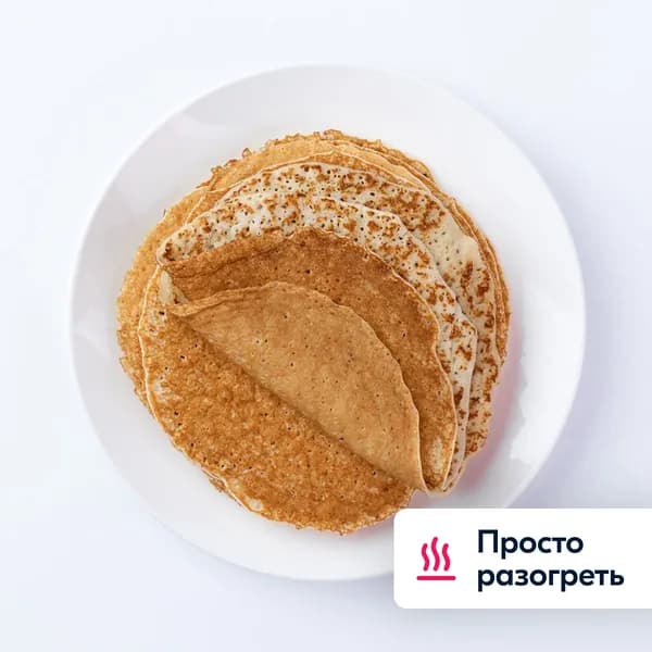 Блины Домашние без начинки 400 г, Мираторг, замороженные