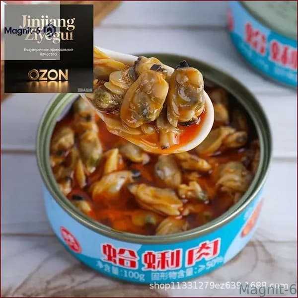 Хит продаж!Консервированные острые мидии 100г, китайская кухня