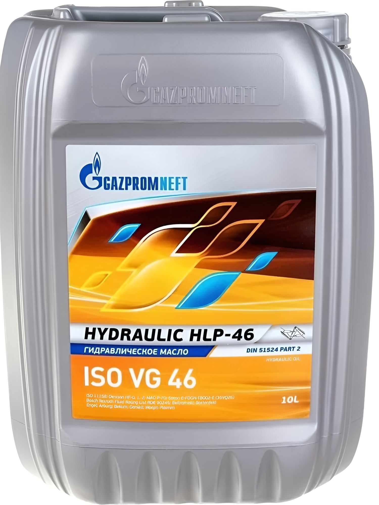 Gazpromneft Масло гидравлическое, 20 л