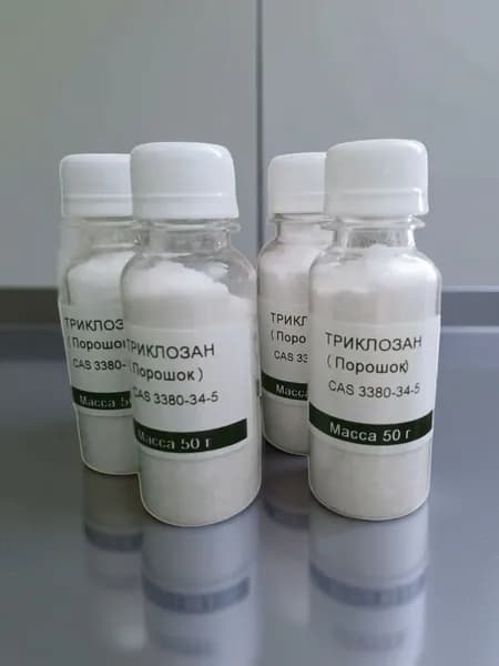 Триклозан порошок, 50 г