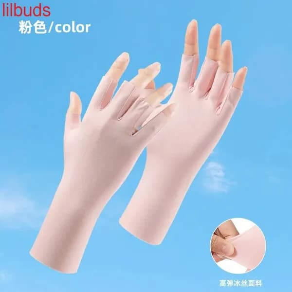 LilBuds Перчатки для бега