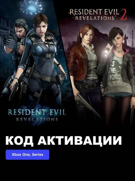 Игра Resident Evil Revelations 1 & 2 Bundle Xbox One, Xbox Series X S электронный ключ Аргентина