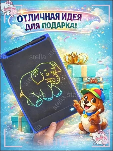 Графический планшет, формат A6, фуксия