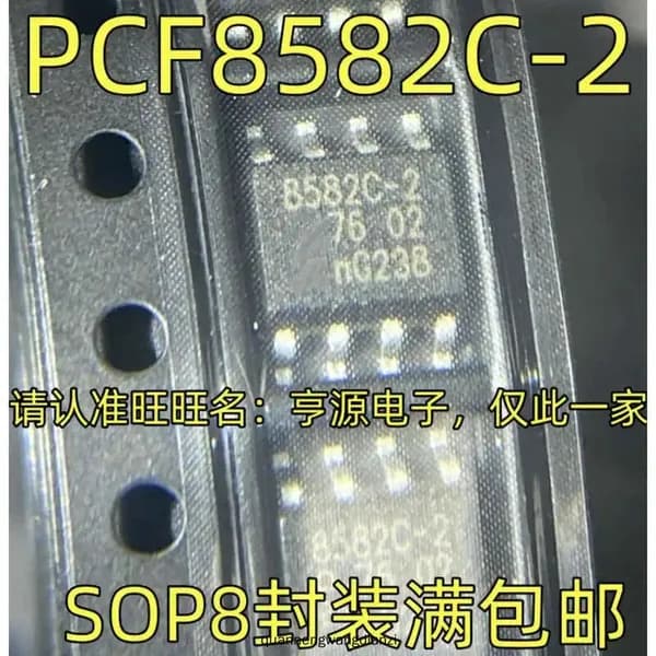 5 шт. PCF8582C-2 SOP8 Электроника чип