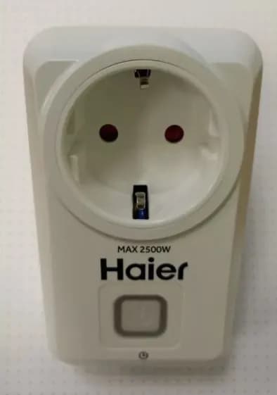 0530071288 Адаптер для измельчителя пищевых отходов Haier HDM-1375B