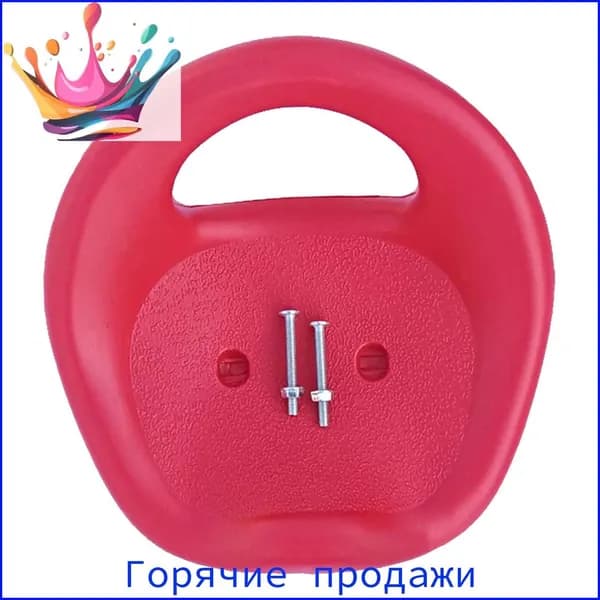 Детское сиденье для трехколесного велосипеда, удобное, эргономичное, из прочного полипропилена, для картинг-балансира, красное