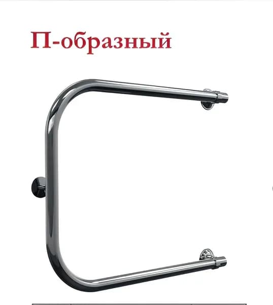 Полотенцесушитель П-образной формы 50x40 d 1"