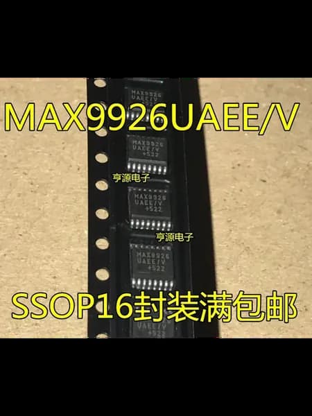 MAX9926 MAX9926UAEE V+T MAX9926UAEE