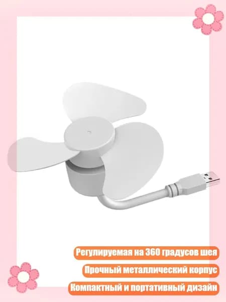 Очиститель воздуха 1SA302657_YC