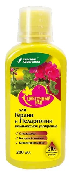 Буйские удобрения Жидкое комплексное удобрение "Цветочный рай" для герани и пеларгонии, 200 мл