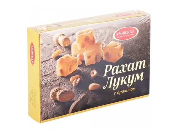 Азовская кондитерская фабрика Рахат лукум с Арахисом, 160 гр./
