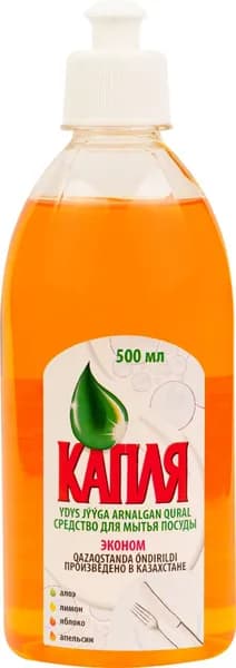 Gala Cosmetic&K Средство для мытья посуды Капля Апельсин, 500 мл/