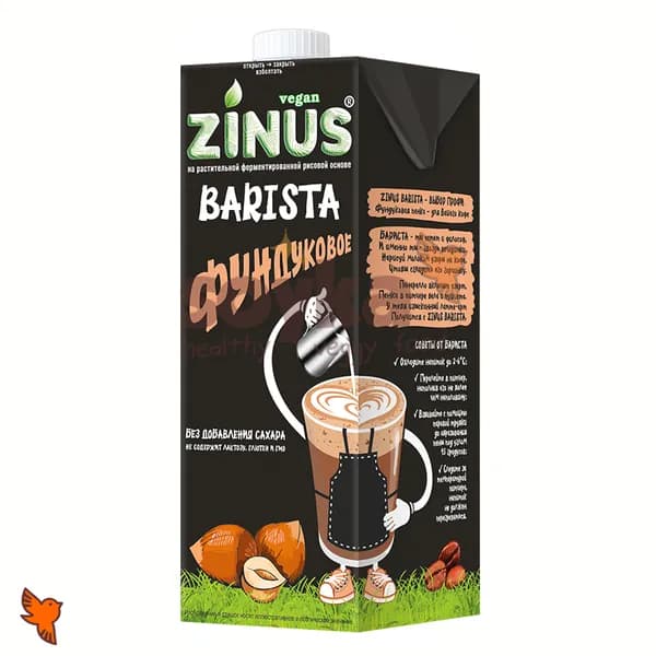 Напиток фундуковый Barista Zinus, 1л