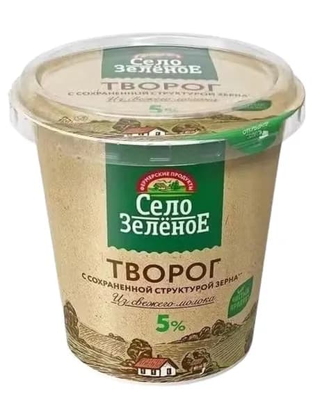 Творог зерненый Село Зеленое с сохраненной структурой зерна 5% БЗМЖ 220 г