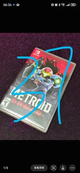 Игры для PS4