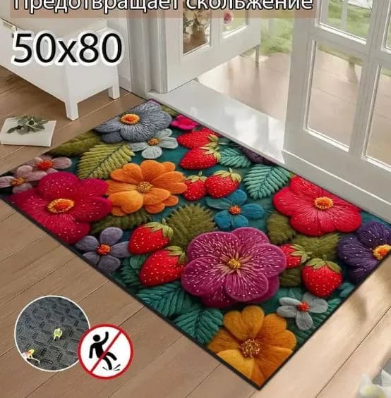 Коврик придверный 40x60 см мрамор зеленый