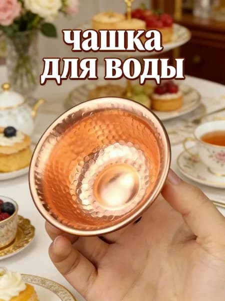 Миска 1350ml, 1 шт