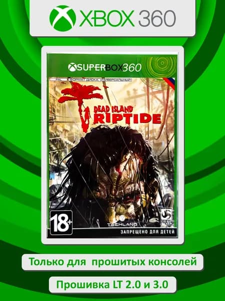 Dead Island Riptide. Игра Xbox 360