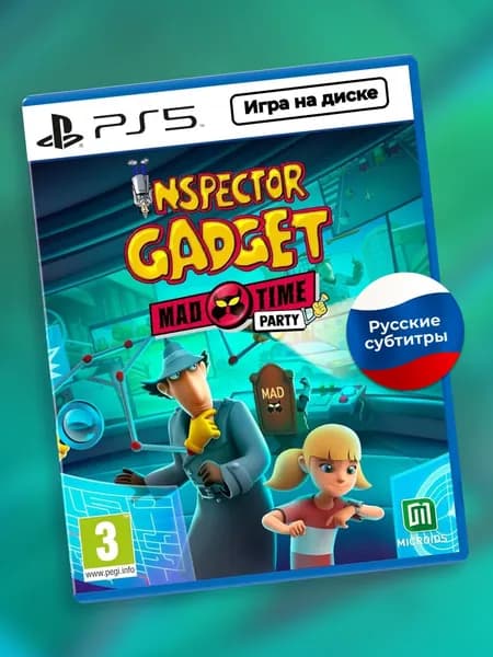 Игра Видеоигра Inspector Gadget Mad Time Party PS5 диск (PlayStation 5, PlayStation 5 Pro, Русские субтитры)