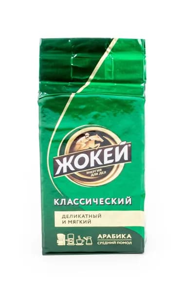 Кофе молотый Жокей Классический №3 деликатный и мягкий средний помол черный в упаковке 100г / арабика 100%