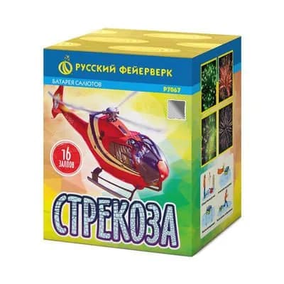 Батарея салютов Русский фейерверк Стрекоза. Р7067 16 х 0,8"