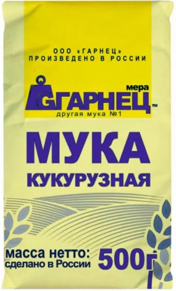 Мука Гарнец Кукурузная 500г