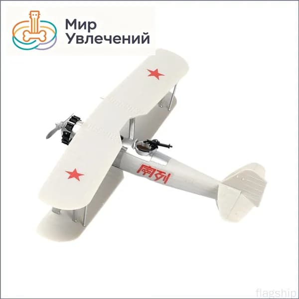 Сборная модель истребителя 1:48, образовательная игрушка для самостоятельной сборки, украшение для дома