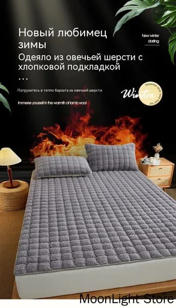 Матрас, Беспружинный, 60х120 см