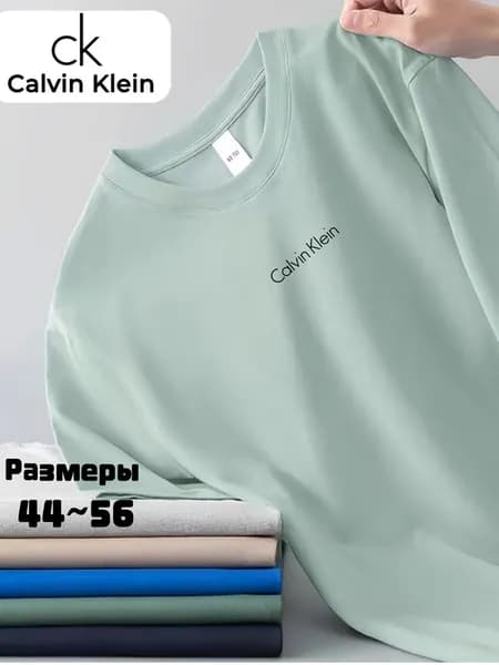 Футболка 1 шт