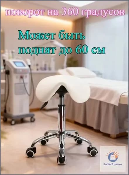 Ортопедический стул, Искусственная кожа, черный