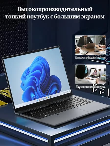 JSHIX NX15-8-128G Ноутбук 15.6", RAM 8 ГБ, SSD 128 ГБ, GeForce 820M (1 Гб), Windows Pro, серый, Русская раскладка