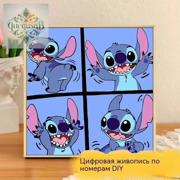 картина по номерам на холсте "Стич", 30 * 30 см, 1 комплект.