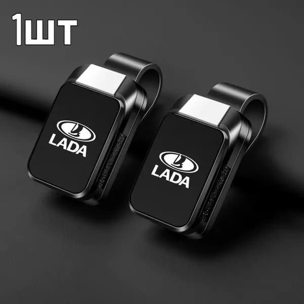 Обшивка автомобильная арт. для LADA XRAY Vesta SW Cross Largus Kalina Priora Granta
