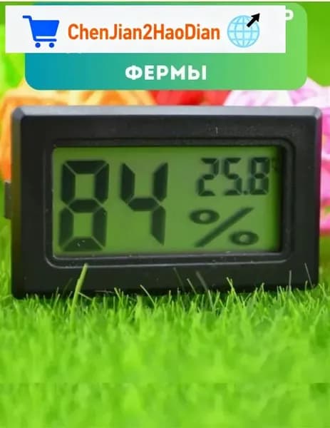 Термометр+гигрометр для муравьиной фермы