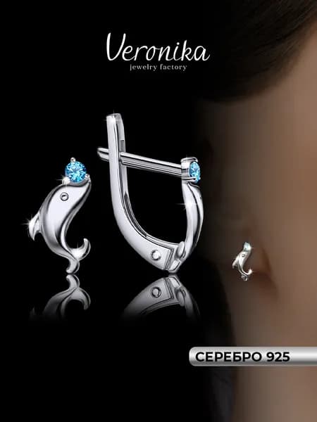 Серьги детские серебро 925 родированное Дельфины с фианитами Veronika jewelry factory