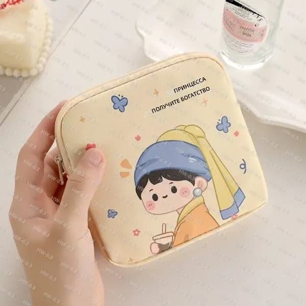 Чехол для средств личной гигиены 1 шт