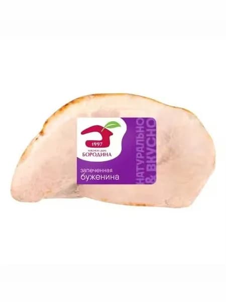 Буженина запечённая Мясной дом Бородина 1 кг