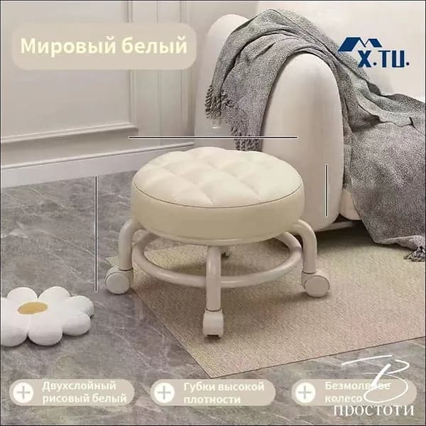 Ортопедический стул, Искусственная кожа, черный